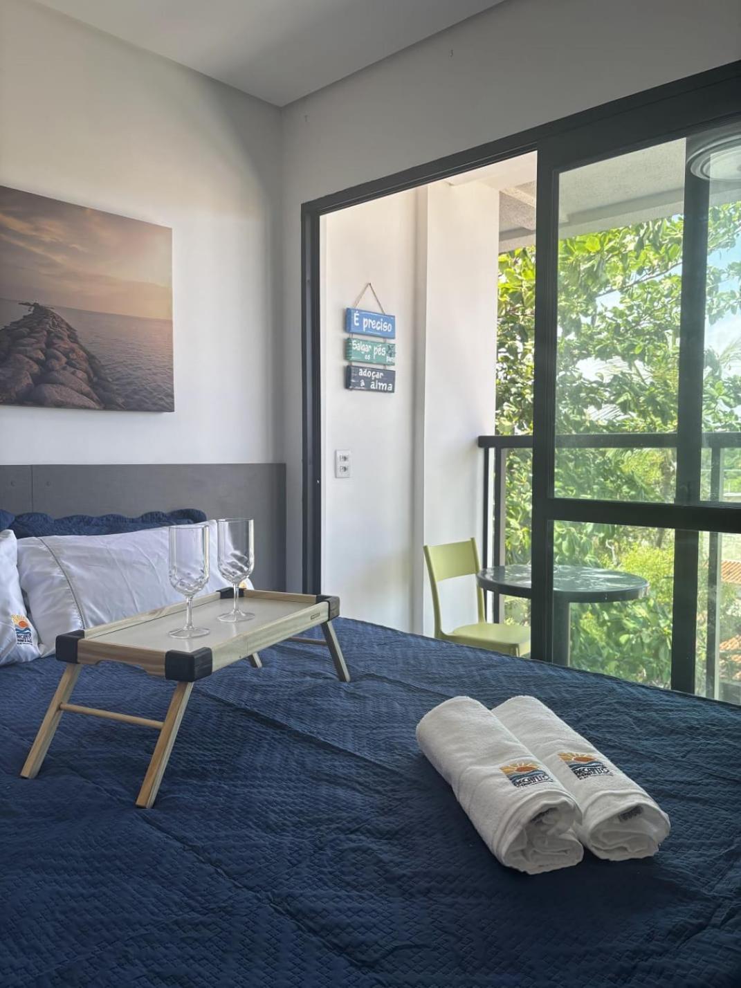 Flat Recanto Maraca - Apartment